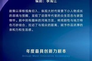 雷竞技官网网址入口手机版截图2